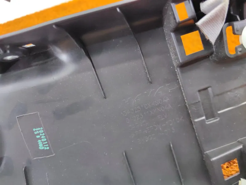 Обшивка центральной стойки