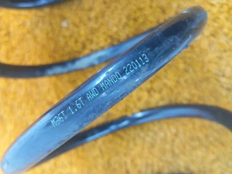 Пружина подвески