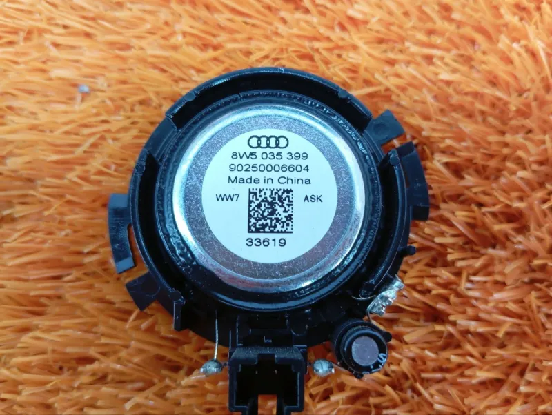 Динамик высокочастотный