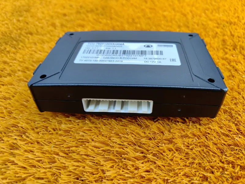 Блок ГЛОНАСС