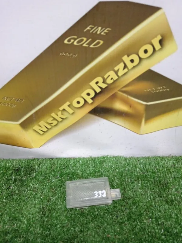 Подсветка двери