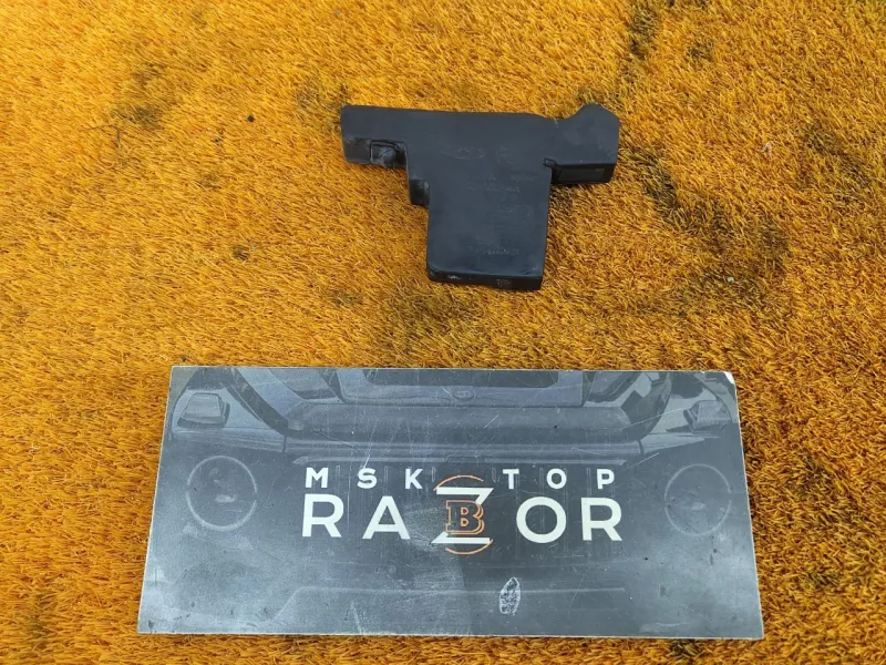 Пыльник крыла