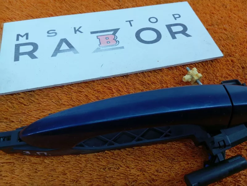 Ручка двери наружняя