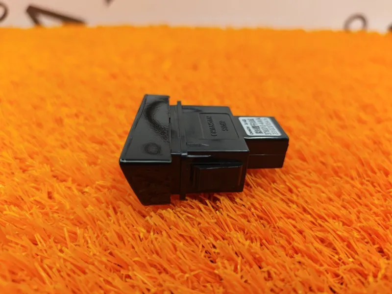 Кнопка аварийной сигнализации