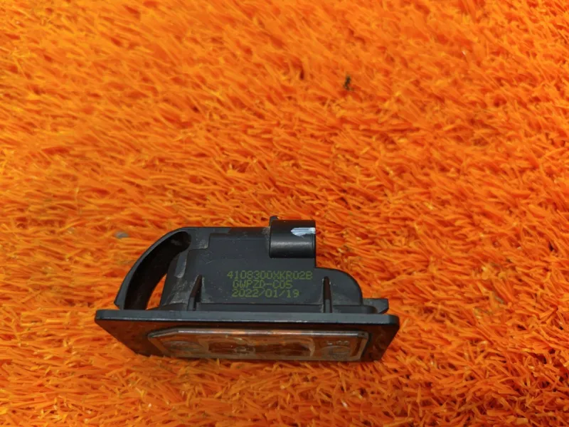 Подсветка номера