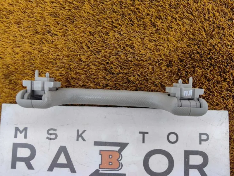 Ручка потолка