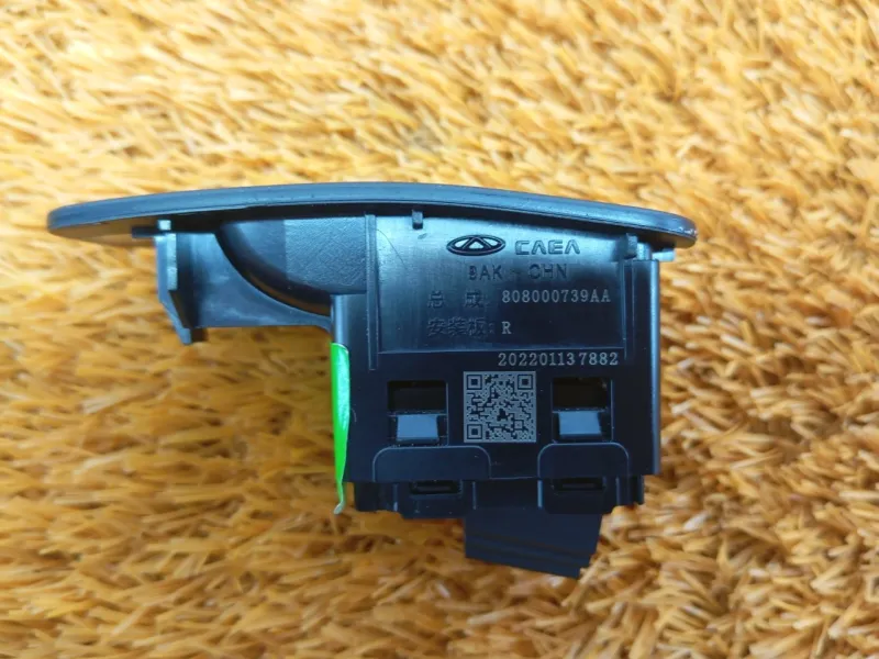 Кнопка стеклоподъемника