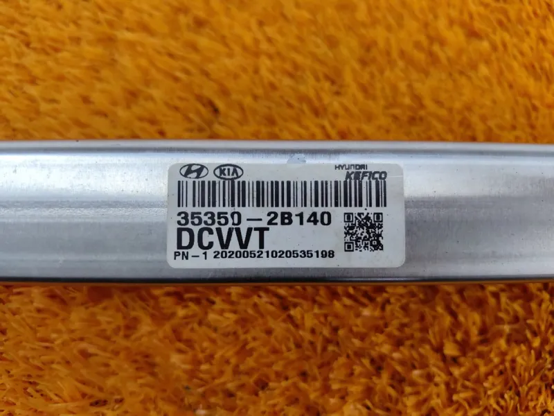 Топливная рампа