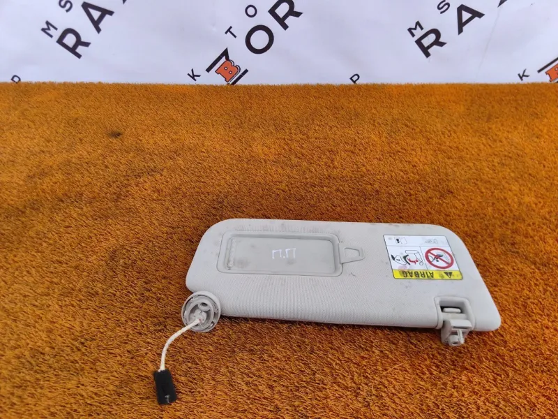 Козырек солнцезащитный