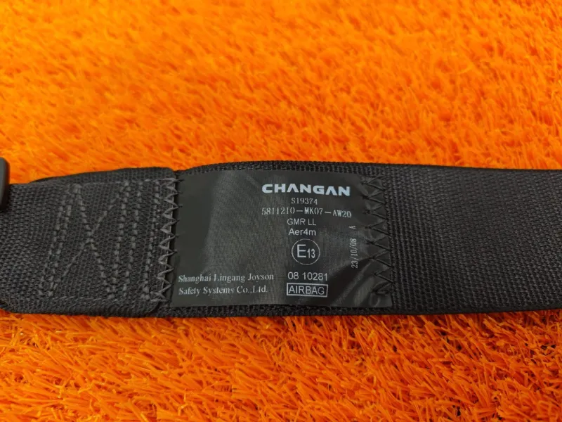 Ремень безопасности