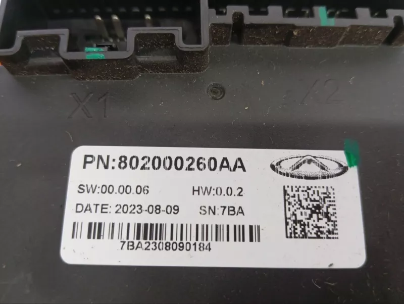 Блок электронный Chery Tiggo 8 Pro 2023 802000260AA SQRF4J16C