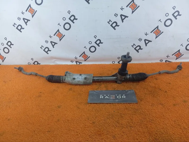 Рулевая рейка