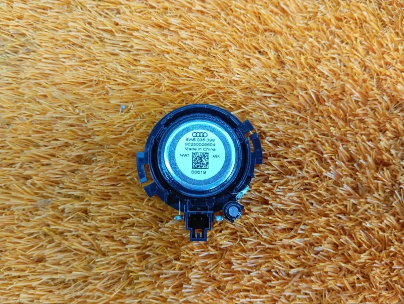 Динамик высокочастотный