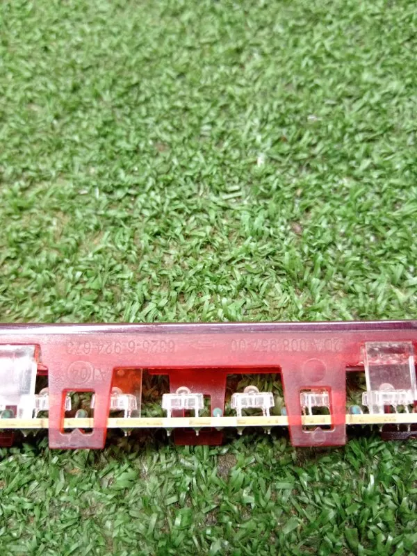 Стоп-сигнал дополнительный