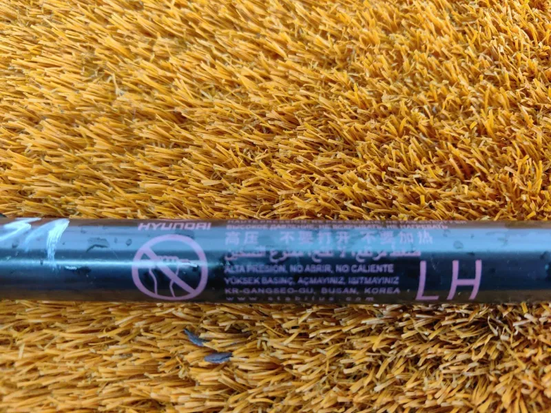 Амортизатор крышки багажника