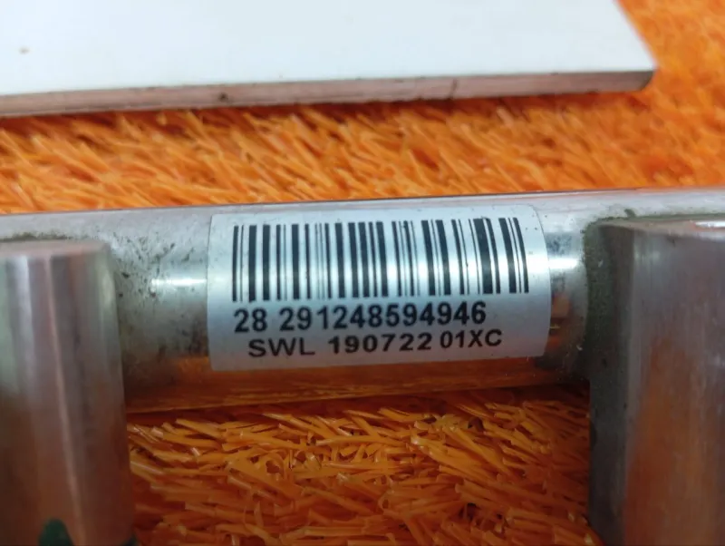 Топливная рейка