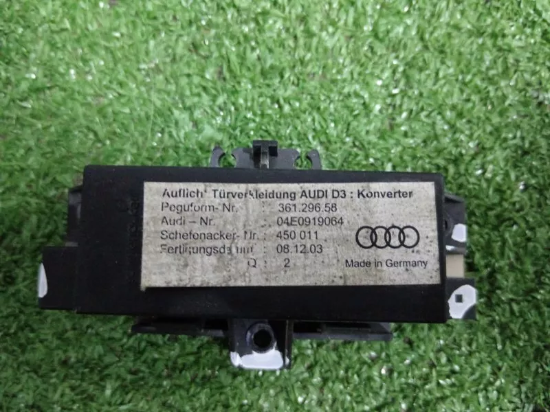 Блок управления двери