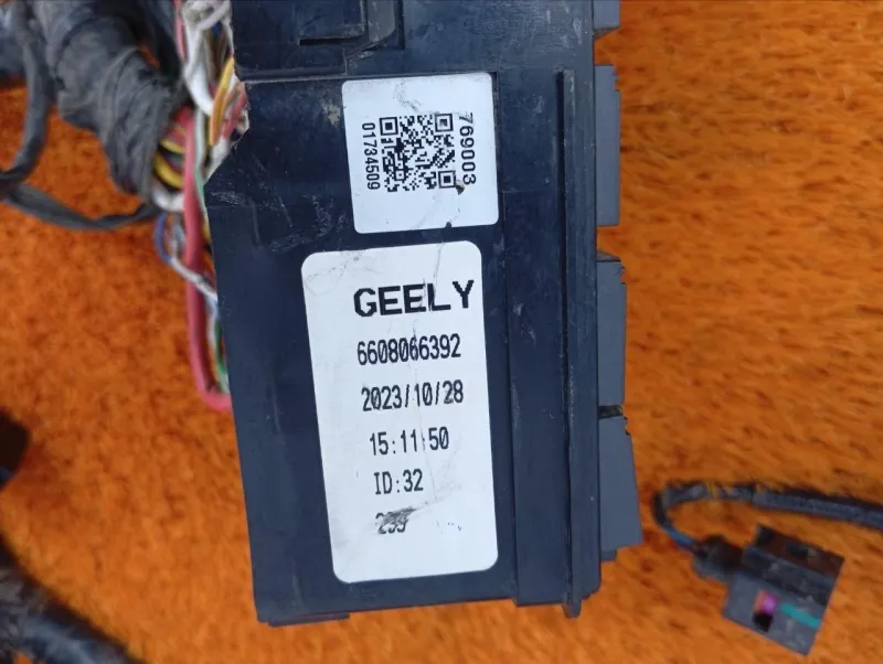 Проводка подкапотная