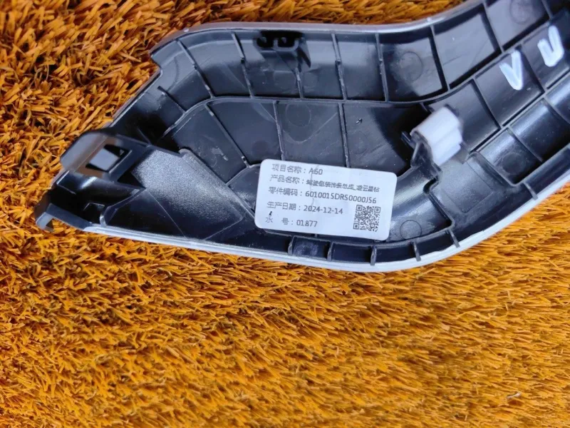 Накладка торпедо