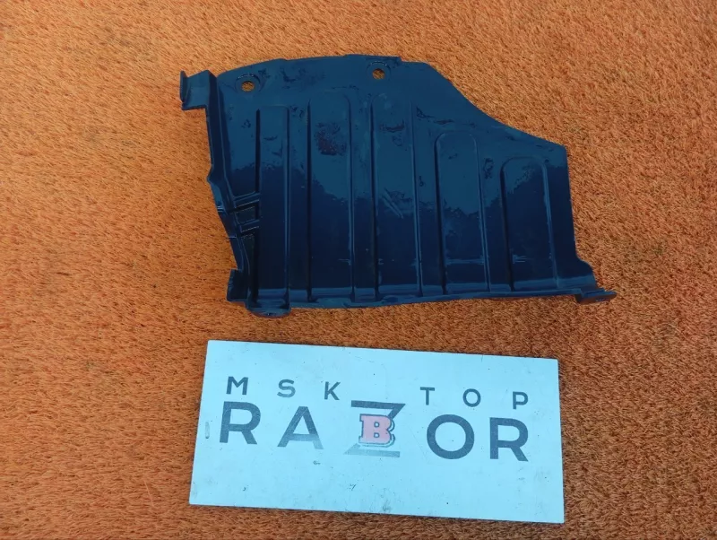 Пыльник ДВС