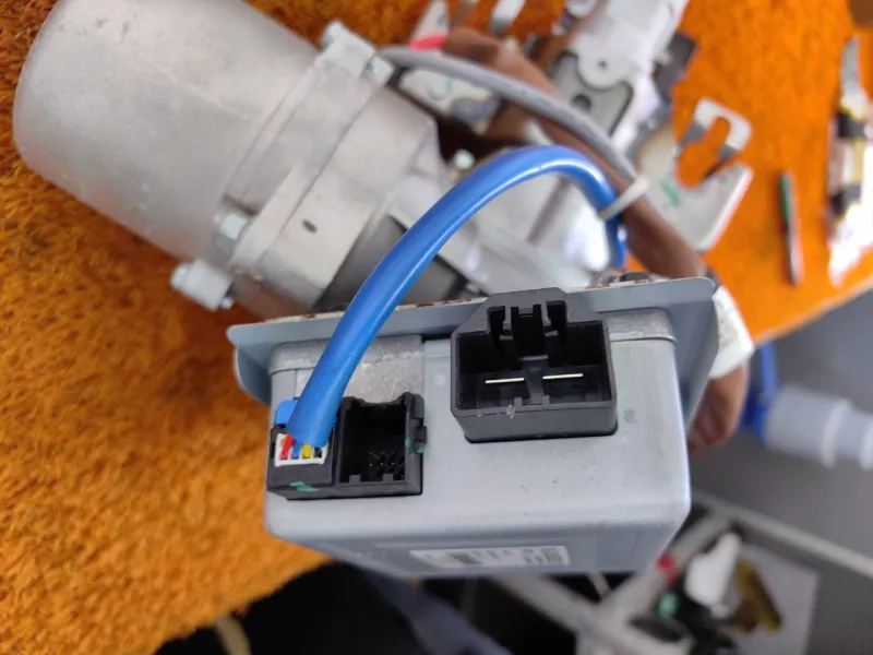 Рулевая колонка