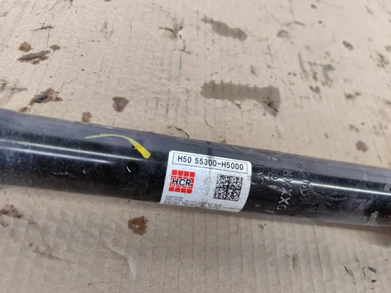 Амортизатор