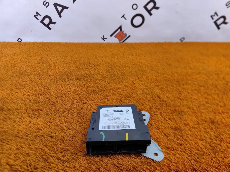 Блок управления AIR BAG