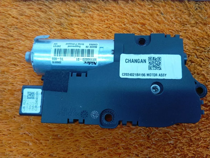 Моторчик люка