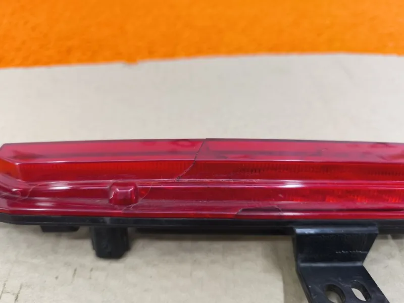 Фонарь противотуманный