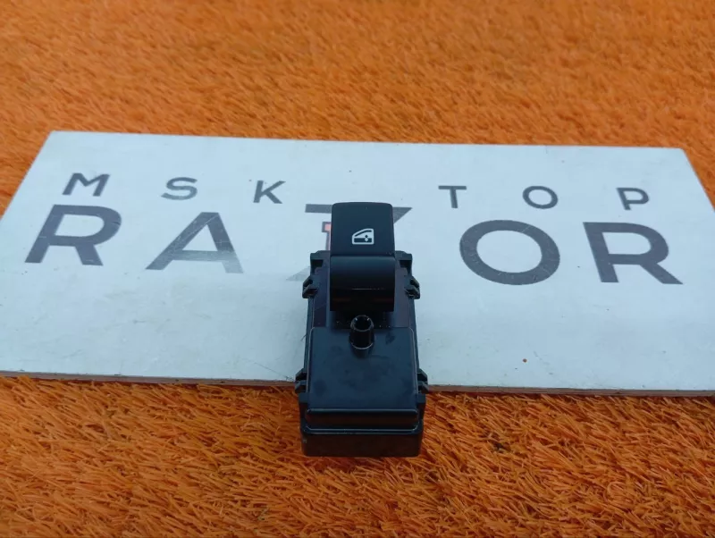 Кнопка стеклоподъемника