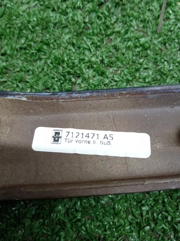 Накладка двери декоративная