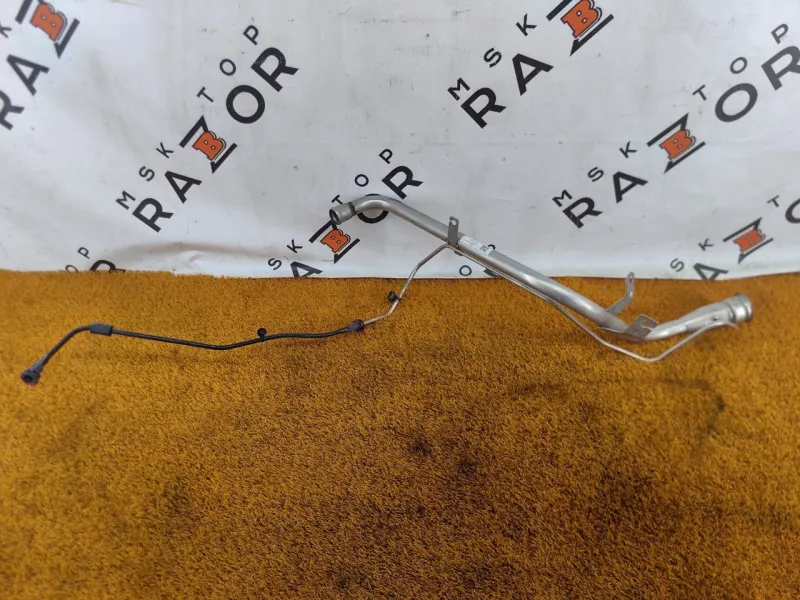 Горловина топливного бака