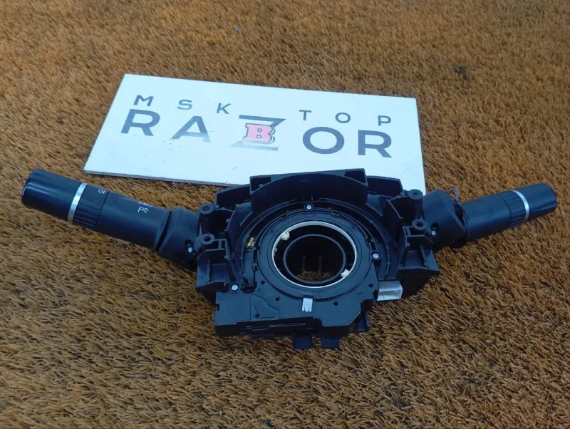 Подрулевой переключатель