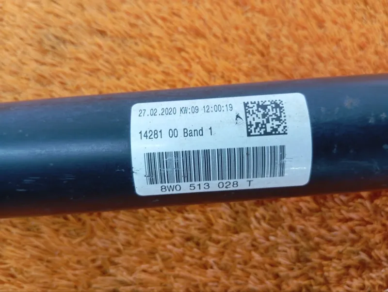 Амортизатор