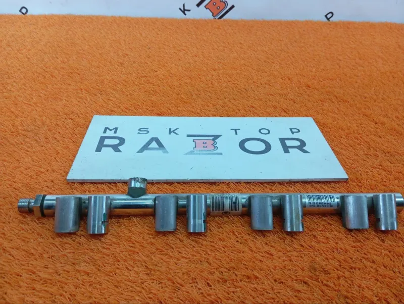 Топливная рейка