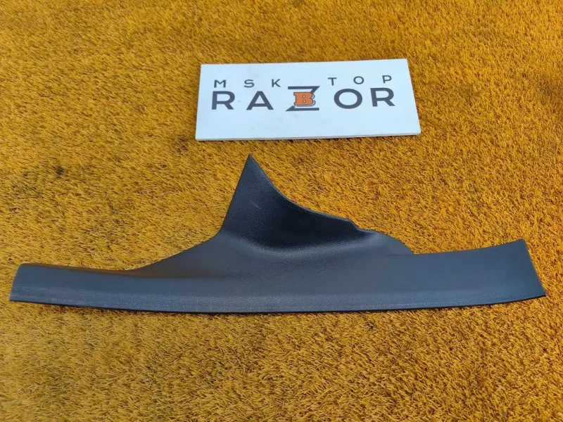 Накладка порога внутренняя