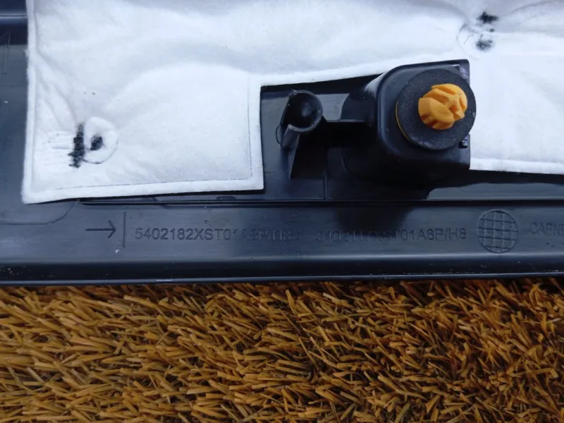 Накладка порога внутренняя