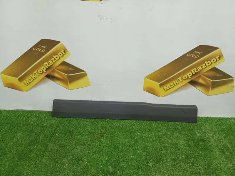 Накладка порога