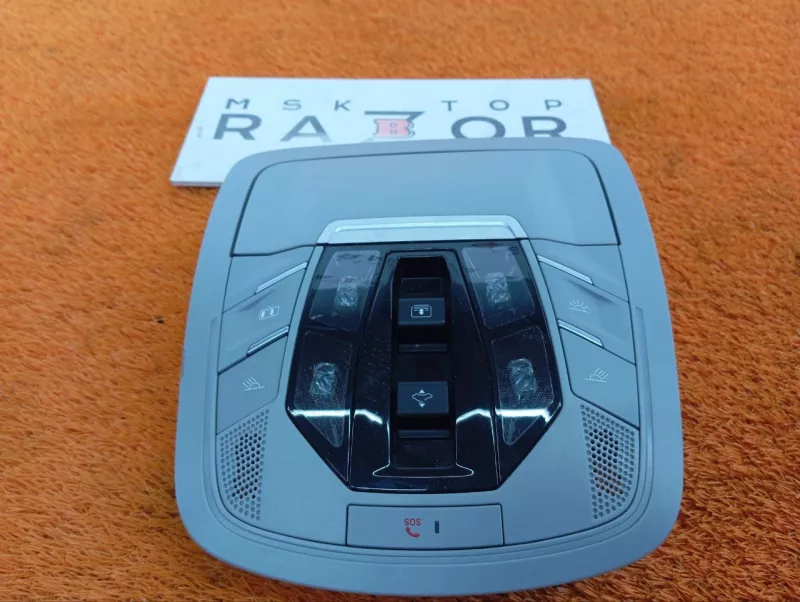 Плафон салона