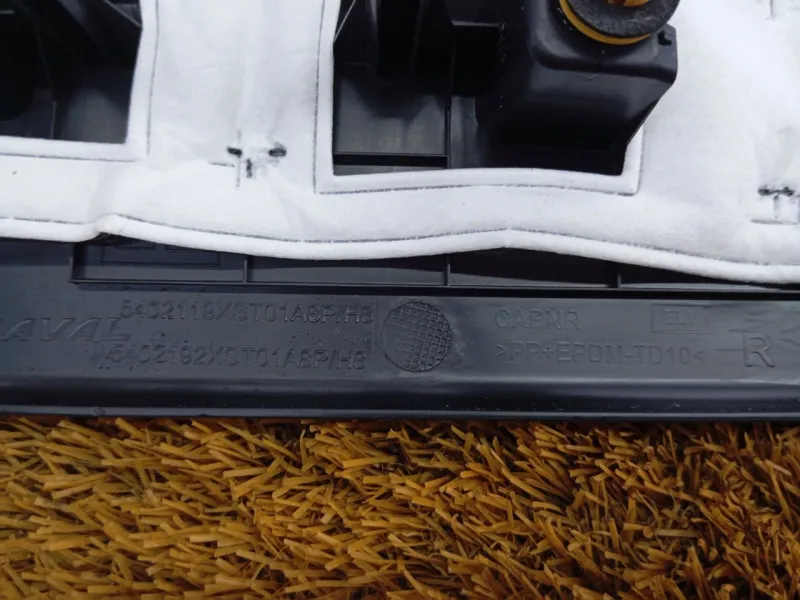 Накладка порога