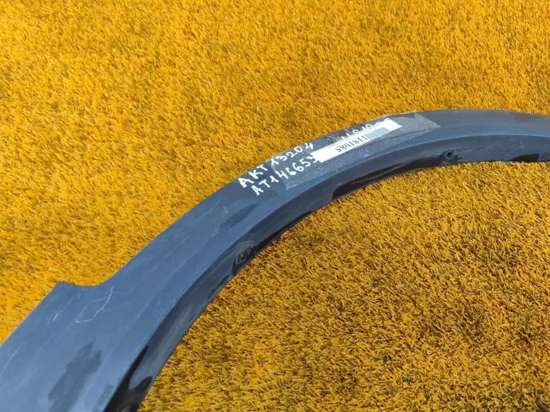 Расширитель крыла