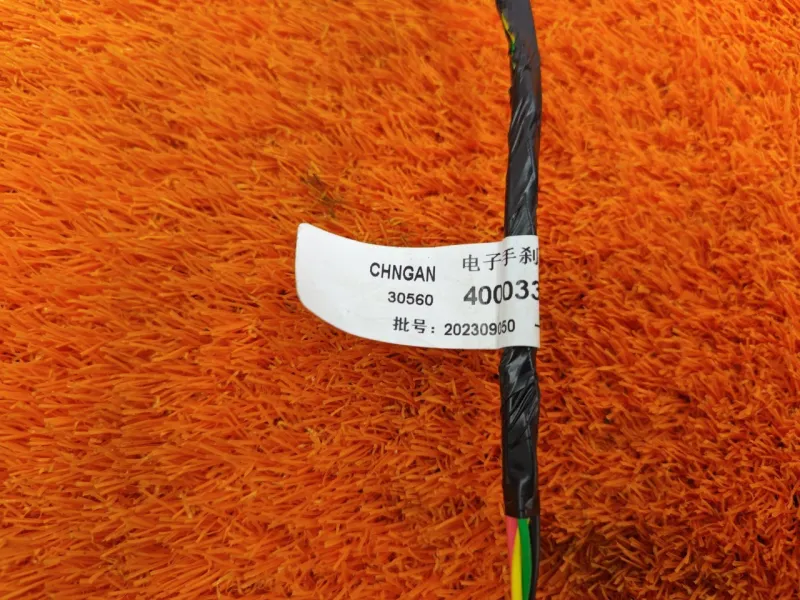 Провод датчика ABS