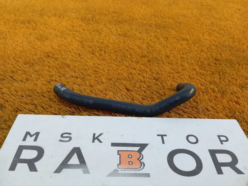 Патрубок радиатора