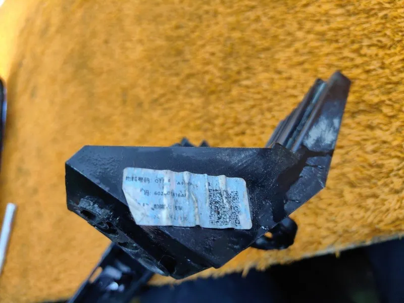 Кронштейн бампера