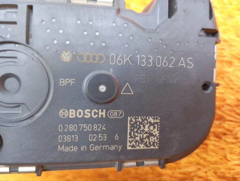 Дроссельная заслонка