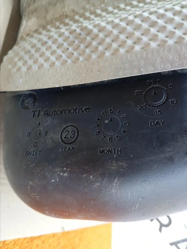 Бак топливный