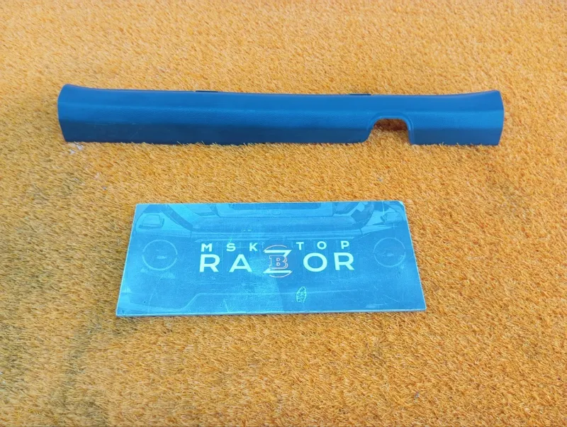 Накладка порога