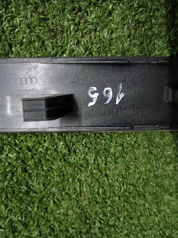 Накладка двери