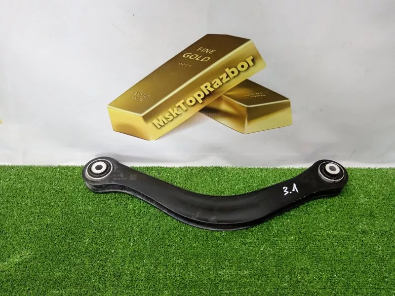 Рычаг подвески