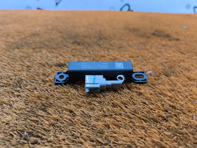 Антенна ключа